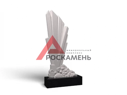 Х0006