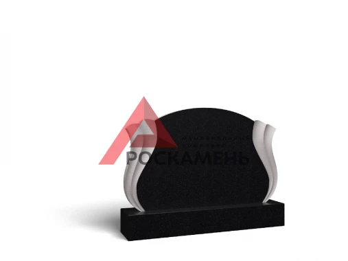 ПГ0014