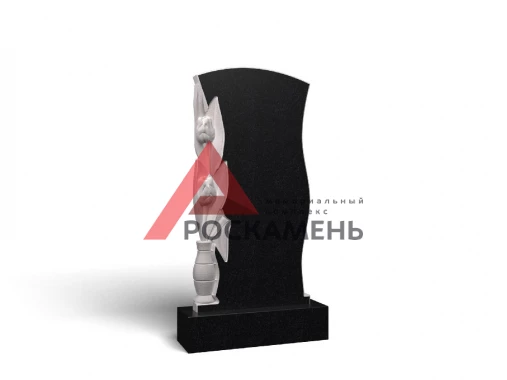 Ц0125