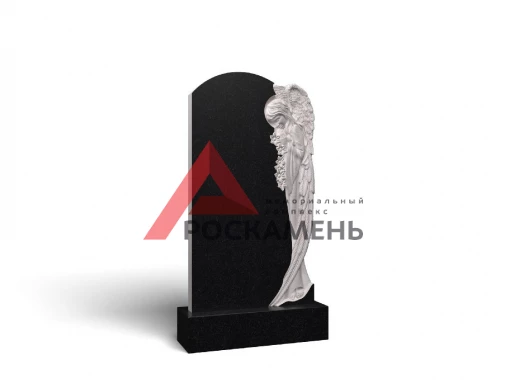 С ангелом