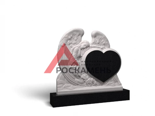 ГА0010
