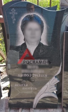 Вертикальный памятник