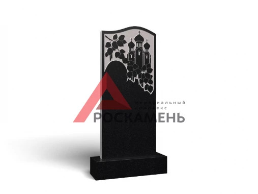 ВП0003