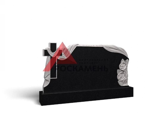 ГЦ0005