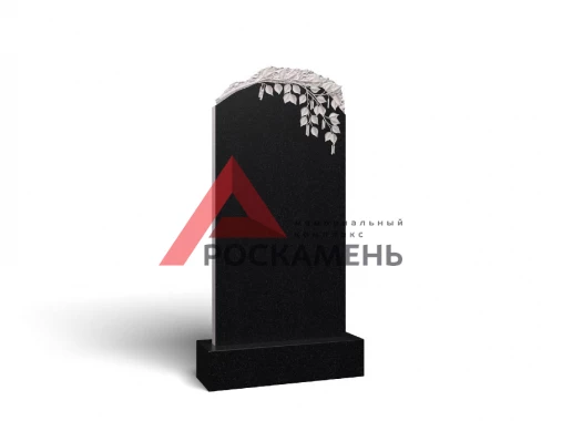 Д0044