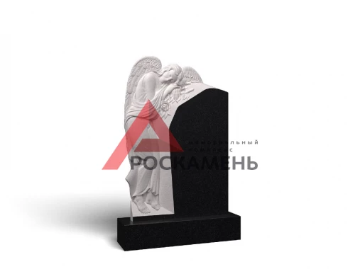 Вертикальный