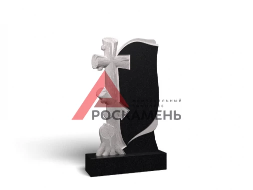 К0048