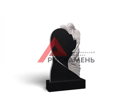 С сердцем