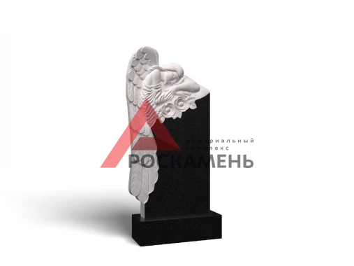 С ангелом