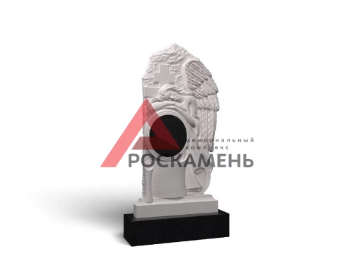 С ангелом