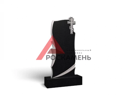 П0132