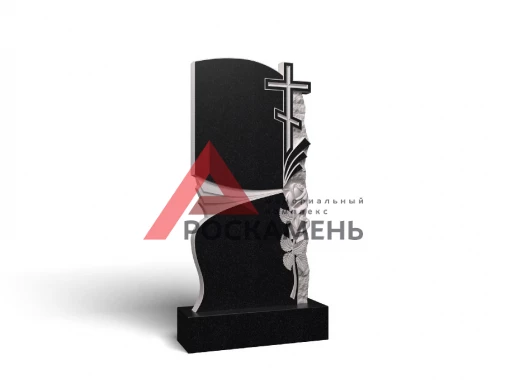 Ц0140