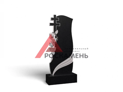 Ц0129