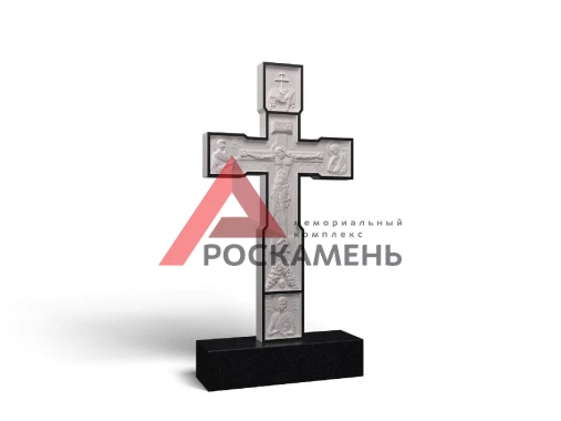 Н _0003