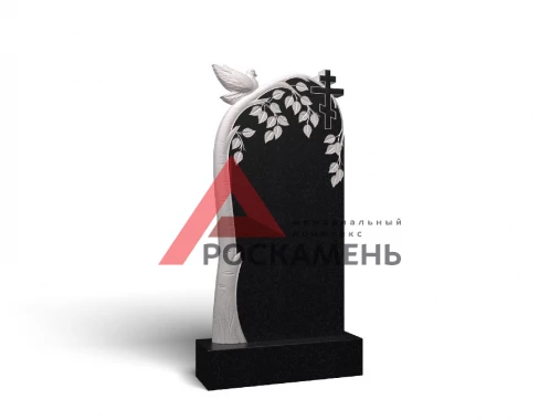 Д0005
