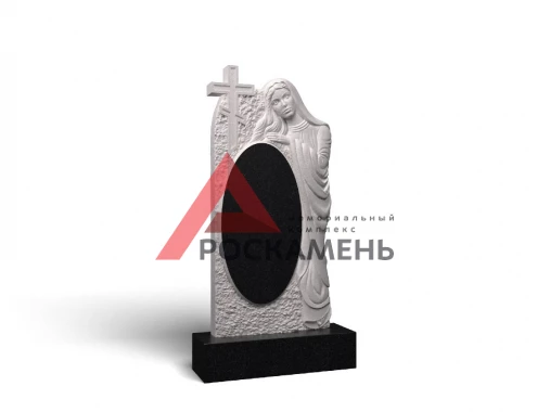 С ангелом