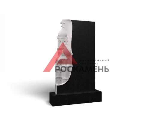 ВП0010