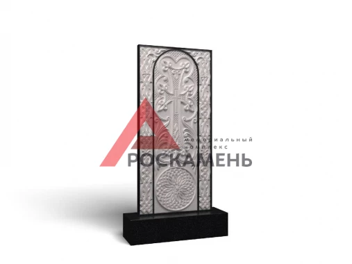 ВП0011