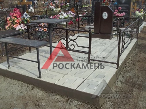 Для захоронения