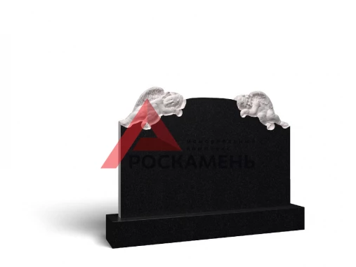 ГА0009