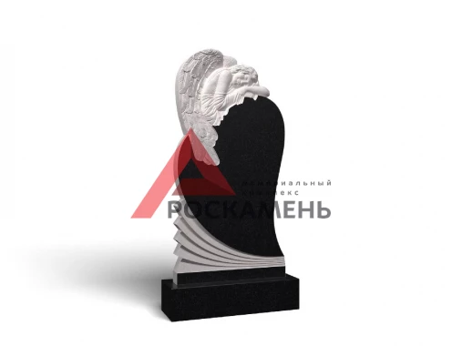 С ангелом