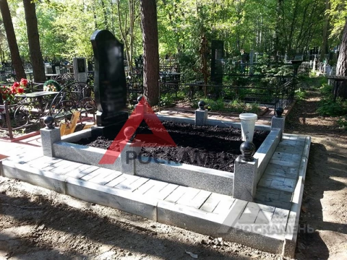 Место усопшего