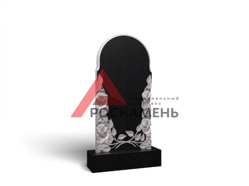 Ц0075