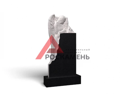 Вертикальный