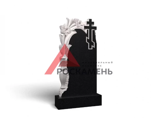 Ц0109