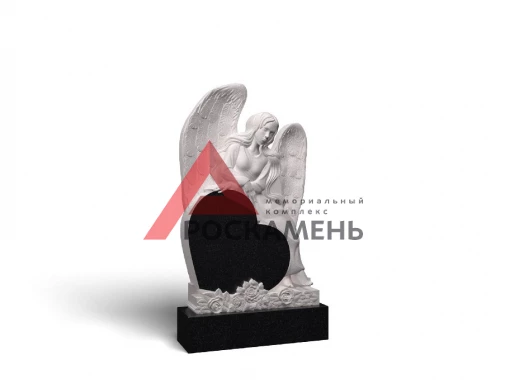 С ангелом