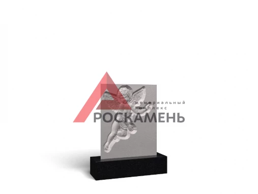 Детский памятник
