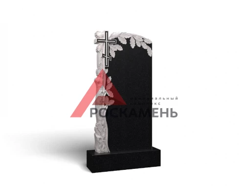 Д0020