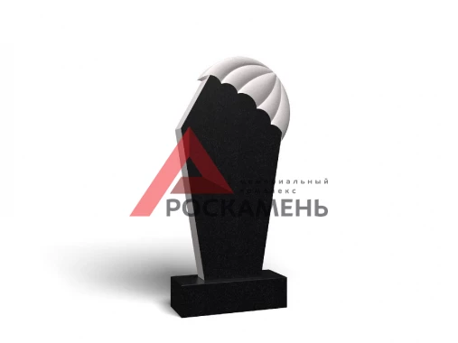 Х0005